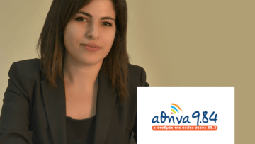 Η δικηγόρος Βικτώρια Πλατή για καταγγελίες απάνθρωπης κράτησης - Αθήνα 9,84
